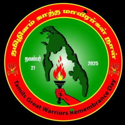 TamizhanDinesh_'s profile picture. தமிழன் | தலைவர் மேதகு வே.பிரபாகரன் | தமிழை தாய்மொழியாக கொண்டு தமிழ் குடியில் பிறப்பவர்களே தமிழர்கள் - @SaalanPaari.💯