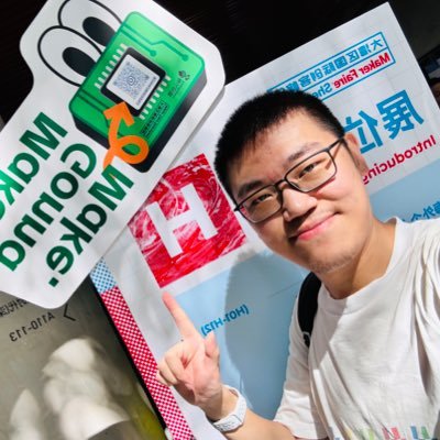 zhounanyu's profile picture. Smart home guy. Bylines on @MatterAlphaHome @pingwest @technodechina and @caixin. (he/him) Opinions are my own.