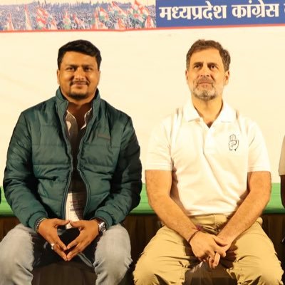 AASHU_NSUI's profile picture. STATE PRESIDENT NSUI (Madhya Pradesh) | Believe In Idea Of Democracy |Cricket Enthusiast