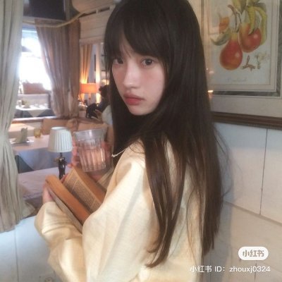 aeriient's profile picture. client | computer science student