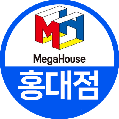 MegahouseKR's profile picture. 다양한 세계의 최애들이 함께 머무는 곳,
메가하우스의 국내 최초 공식 컨셉 스토어
'메가캠퍼스'입니다. (운영-PW:프레젠스월드)

| 메가하우스 공식 스토어 @Dtkorea
| 룩업 라이프 @LOOKUP_LIFE
