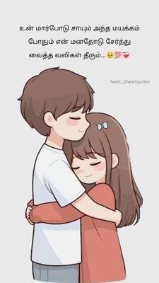 vikivk433's profile picture. 