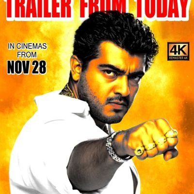 vishwako124's profile picture. We are doomed