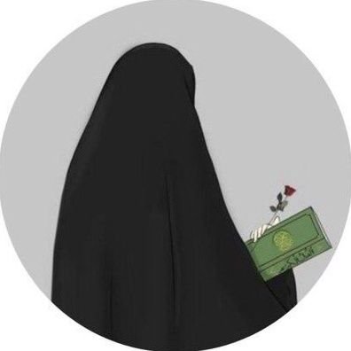 umKhaled166's profile picture. 💟انسانه راقيه 💟

معلمه في دين معلمة قرآن وتأسيس لغتي  ليسانس شريعة إسلامية
