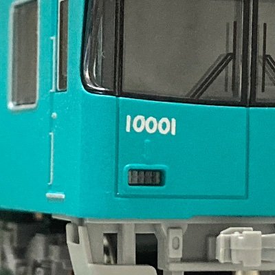 Mokei_Han's profile picture. ただの京阪民。
愛車は10001。
railsim楽しい
中1
#railsim　#いいねした人全員フォローする
