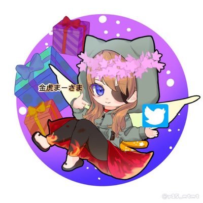 kintora335588's profile picture. 