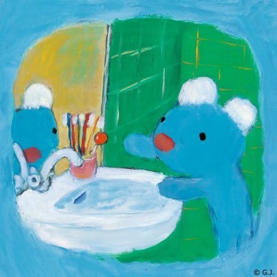 kesigom888's profile picture. 