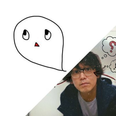 furoku's profile picture. データマーケティング/GA4&GCP/フルリモート イー•エージェンシー採用広報/青学WSD/ENFJ-A/世界は指数/このXには一部に生成AIを使用しています