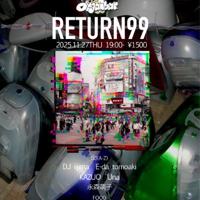 djiijima_xxx's profile picture. 奇数月第４木曜開催渋谷ORGANBAR での「RETURN99」不定期ながらほぼ隔月渋谷ZUBARでの「CLEAN」のレジデントDJ。MURDER　HOUSEとかFREE　FORM　FREAKOUTとかw