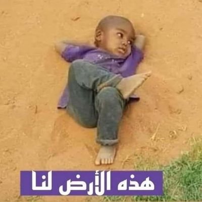 aboabdulaziz313's profile picture. إبن رجل سجدوا له الملائكة