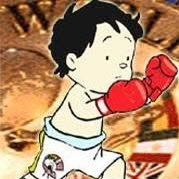 boxingboyth2's profile picture. 