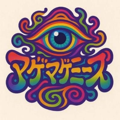 amsofly19's profile picture. 