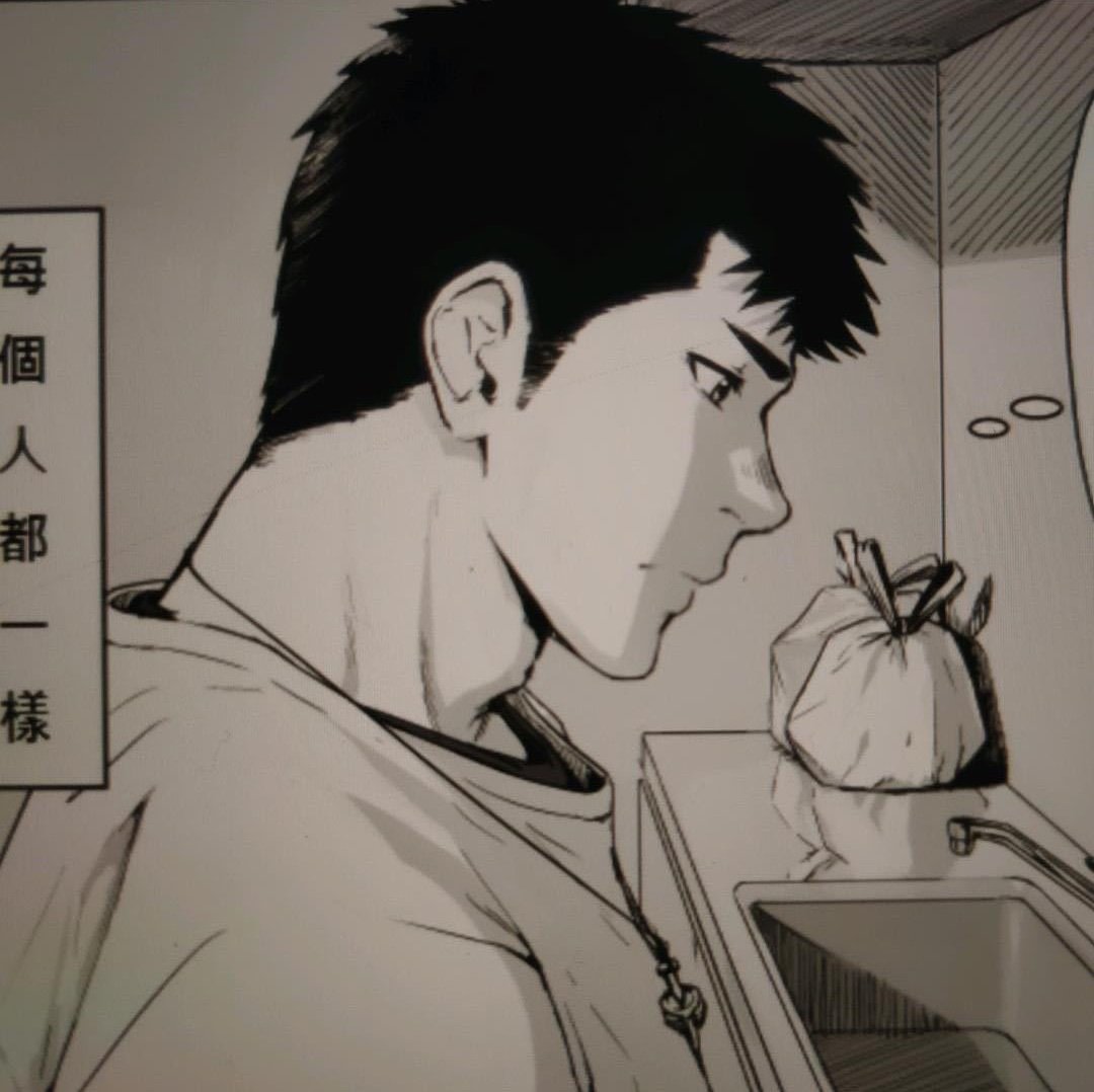 Donghaivkg1's profile picture. 不定期に自分の絵を上げたりしてる