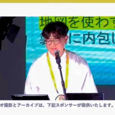 s_takahashijp's profile picture. Hokuyo R&D. (Second Job) ← NITAC. Advanced Course, Mech Elec  '24/ 
NITAC. Elec '21 → QA → Re-enrollment
 /Judo 🥋/Baseball ⚾/ROS 🤖/ FE