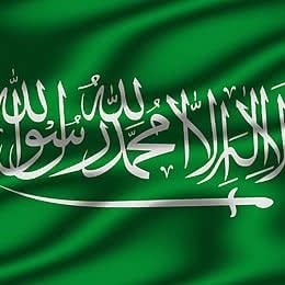 Fowz16319345589's profile picture. 