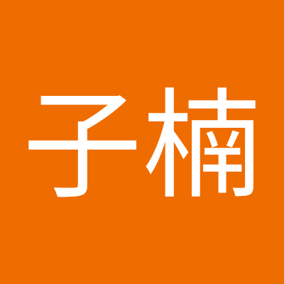 Pa0Mh4xXIx82861's profile picture. 