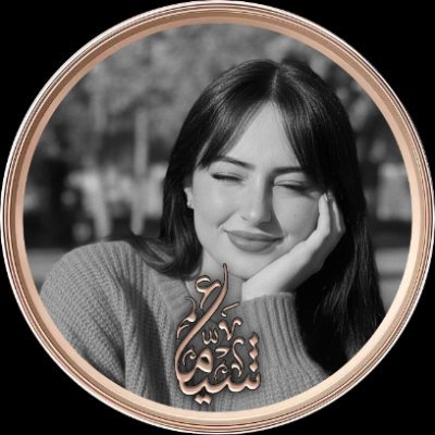 7Z77U's profile picture. 