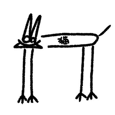 Bordeaux_0079's profile picture. 