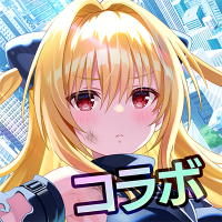 IDOLY PRIDE アイドリープライド(アイプラ) | ゲーム好評配信中 (@idolypride) 's Twitter Profile Photo