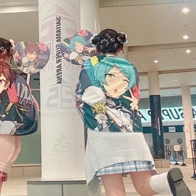 ringomonchi1214's profile picture. 20代 OL 推しのウィンクによわい あんスタ→薫、ニキ、巽、奏汰、渉/東リベ →芭流覇羅、灰谷/ 金カム→鯉登/銀魂→銀時etc… お取引の際PayPay、メルペイ、ゆうちょ銀行◎