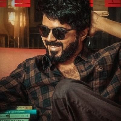 ManOfMaster's profile picture. Thalapathism 😎
Genuine Fan
.
.
.
.
Oru Morathaan Thottaalae👺
Maela Kaithaan Vechaalae⚡
Thiruppi Atha Koduthaa🔥
Ada Beast tu Neethaanda 💥💥

Anti-upi,Sangi😏
