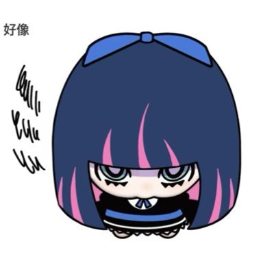 kerlap0503's profile picture. ₊⁺ ꒰১ ♡ ໒꒱ ⁺₊欢迎收看我的朋友圈