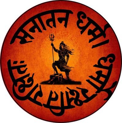 Amit88rocks's profile picture. ।।राष्ट्र सर्वोपरि।।
नमस्ते सदा वत्सले मातृभूमे त्वया हिन्दुभूमे सुखं वर्धितोहम्।
महामङ्गले पुण्यभूमे त्वदर्थे पतत्वेष कायो नमस्ते नमस्ते ।।
।।जय हिंद।।💯% FB