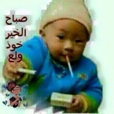 puteveniseplage's profile picture. 