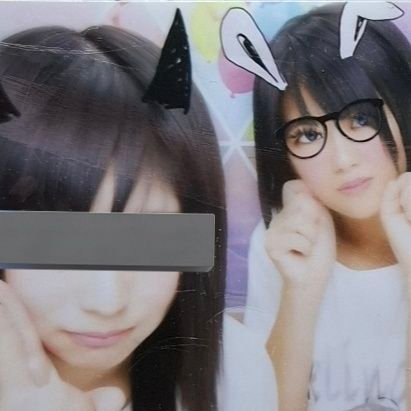 69FPs2Y9Yk25316's profile picture. 成人済み(女🚺️)アニメ、漫画、可愛い物大好き。好きなアニメは、らんま1/2　ダンダダン　あたしンちetc。闘病中で病院通い。(休職中)たまに愚痴。ブロックご勝手に～👋