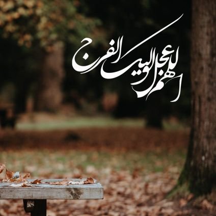 abass_darwish's profile picture. 