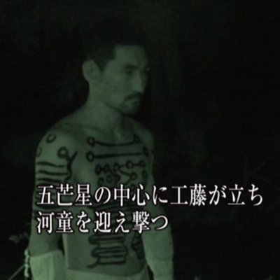 CHAKANOKIMOCHI's profile picture. とろうぜ、相撲。