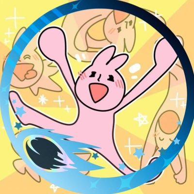 tintzblue's profile picture. 20↑ ♡ fan acc & rant :D i love forte. mtor🩵🩷. el6🤍💜よりの📦. dytica🐙🥷// art: @oneionion // pls read carrd!