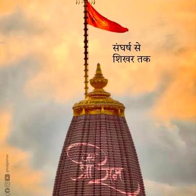 nrjkmr31jul's profile picture. 