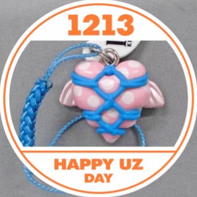 kiminosekaikara's profile picture. 사랑엔 플러스도 마이너스도 없다 𓈒 𓈒 𓈒 ❤︎