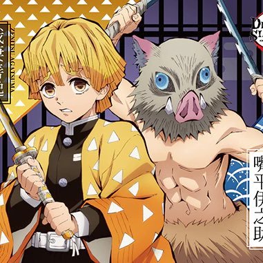 LeoNaa172's profile picture. 