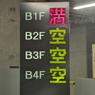 Ryo86278917's profile picture. 社会人6年目 様々なネタを撮影する人→🖐️
フォローご自由に🙂
エロ系アカウント.副業系は見つけ次第ブロック
ミスコン仲間のポチ活も不定期でやります