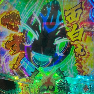 NaNaNa_0309's profile picture. ボルメテウス・サファイア・ドラゴン valo復帰勢