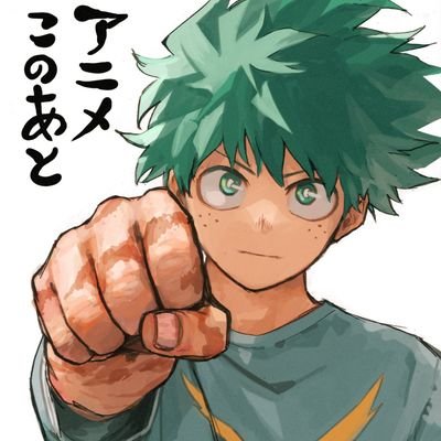 Kaitoyu22's profile picture. 