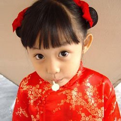 erosinlove's profile picture. erosinlove