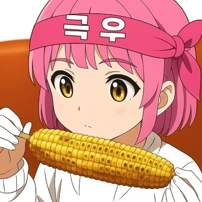 gunogsusu1170's profile picture. ✵ 정치 역사 이야기 합니다 ✵  ✠ 좌파 중도 척결 반일 한국인 접근 금지 ✠ ⚠ 🇰🇷🇺🇸🇯🇵韓米日友好(한미일 우호)
♻️韓国政治ニュース