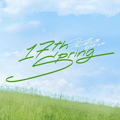 17thSpringTH's profile picture. #17thSpringSeries #GMMTV2026
