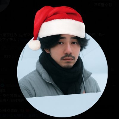 breakingkim's profile picture. based in Korea 東京住み 🏍️ゼファー乗りたい猫2匹🐈🐈‍⬛,padi🤿,40代にfire
買ってよかったアイテム：https://t.co/OuMcyetSVD