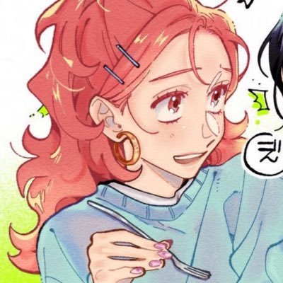 nirvanatesoura's profile picture. lésbica femme taróloga green yuri ateez