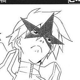 mynameeiisjeff's profile picture. ice wall truther 

priv: @cosmonautixx