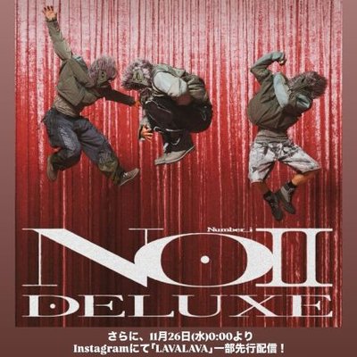 yumi_0129 (@pripriprincess) / Posts / X