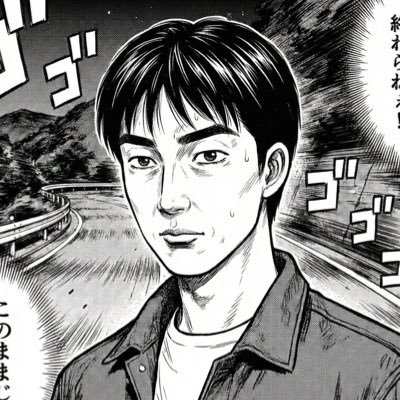 satoshig86's profile picture. 