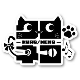 kuro_96_415's profile picture. アノ黒い猫／クロネコの事を呟くヨ／またみつけてフォローしてくれたそこの君大きな大きな感謝🙏✨️ありがとありがと🙏😊