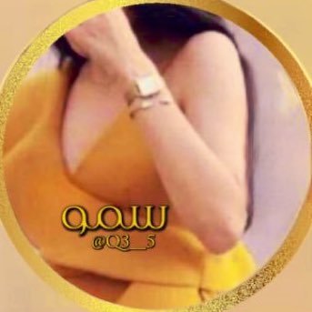 Q3__5's profile picture. ⠀⠀⠀⠀⠀⠀⠀⠀⠀⠀⠀⠀⠀⠀⠀⠀⠀⠀⠀⠀⠀⠀⠀⠀⠀⠀⠀⠀⠀ ﺎلحساب⤶مشتر ڪ 🔗 ⠀⠀⠀⠀⠀⠀⠀⠀⠀⠀⠀⠀⠀⠀⠀⠀⠀⠀⠀⠀⠀⠀⠀⠀⠀⠀⠀⠀⠀⠀⠀⠀⠀⠀⠀⠀⠀⠀⠀ ⠀⠀⠀⠀⠀⠀⠀⠀⠀⠀⠀⠀⠀⠀⠀⠀⠀⠀