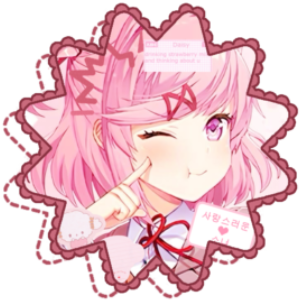 khoryslilfemboy's profile picture. ── 👛 ⸝⸝⸝ who⠀the⠀f*ck⠀is⠀lottie⠀matthews⠀.ᐟ ⏝ 𐃬 ⠀ star ⠀progmormon⠀of⠀yjtwt⠀(˶˃ ᵕ ˂˶) ── 📖