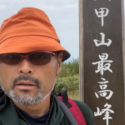 Omegamisama's profile picture. 読み方はω(オメガ)です。架空のバンド「セックスに囚われた魔物」のDJ。ロゴ作成者:KAZa.k.a.HIGE 販売 西保衛指令第191386号 生体の問い合わせは販売垢 @GET_WILD_PYTHON まで 迷惑アカウント避けワード【天安門事件】